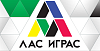 Лас Играс