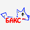 БАКС